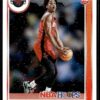 2021 NBA Hoops Houston Rockets #214 Josh Christopher RC Rookie