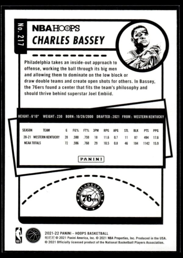 2021 NBA Hoops Philadelphia 76ers #217 Charles Bassey RC Rookie
