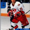 1999 Be a Player Memorabilia Carolina Hurricanes #7 Byron Ritchie RC Rookie