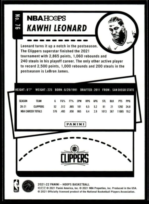 2021 NBA Hoops Los Angeles Clippers #76 Kawhi Leonard