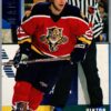 1999 Be a Player Memorabilia Florida Panthers #5 Viktor Kozlov