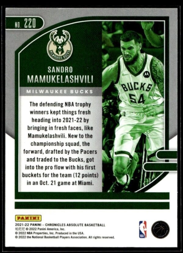 _10 2021-22 Panini Chronciles Absolute Sandro Mamukelashvili Rookie Auto Milwaukee