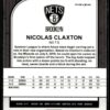 2019-20 Hoops Nicolas Claxton Rookie Brooklyn Nets #241