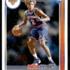2021 NBA Hoops New York Knicks #232 Miles McBride RC Rookie