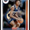 2021 NBA Hoops New Orleans Pelicans #221 Trey Murphy III RC Rookie