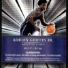 2021 Wild Card Alumination  #ABC-1 Adrian Griffin Jr.