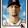 2022 Topps Heritage Yuli Gurriel Houston Astros #145