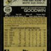 2022 Topps Heritage Brian Goodwin Chicago White Sox #239