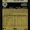 2022 Topps Heritage Casey Mize Detroit Tigers #398