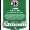 2021 Donruss Washington Wizards #100 Deni Avdija