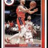 2021 NBA Hoops Washington Wizards #130 Davis Bertans
