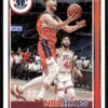 2021 NBA Hoops Washington Wizards #130 Davis Bertans