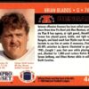 1990 Pro Set Super Bowl 160 Cincinnati Bengals #468 Brian Blados