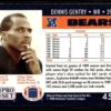 1990 Pro Set Super Bowl 160 Chicago Bears #451 Dennis Gentry