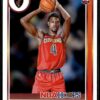 2021 NBA Hoops Cleveland Cavaliers #234 Evan Mobley RC Rookie