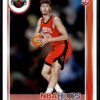 2021 NBA Hoops Houston Rockets #204 Alperen Sengun RC Rookie