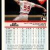 1992 Fleer Cincinnati Reds #407 Kip Gross