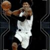 2022 Panini Prizm Draft Picks  #72 MarJon Beauchamp RC Rookie