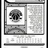 2022 NBA Hoops Washington Wizards #118 Deni Avdija