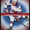 2021 Upper Deck Tim Hortons InMotion Phenoms New York Rangers #PM-18 Alexis Lafr