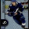 2021 Upper Deck Tim Hortons Tampa Bay Lightning #21 Brayden Point