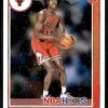 2021 NBA Hoops Chicago Bulls #240 Ayo Dosunmu RC Rookie Winter Edition