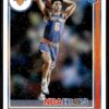 2021 NBA Hoops New York Knicks #206 Quentin Grimes RC Rookie Winter Edition