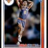 2021 NBA Hoops New York Knicks #206 Quentin Grimes RC Rookie