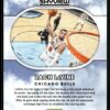 2021-22 Hoops Skyview Zach LaVine Chicago Bulls #2
