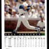 1993 Upper Deck Chicago Cubs #64 Doug Dascenzo