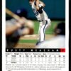 1993 Upper Deck Kansas City Royals #59 Rusty Meacham