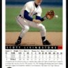 1993 Upper Deck Detroit Tigers #63 Scott Livingstone