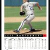 1993 Upper Deck Kansas City Royals #62 Jeff Montgomery