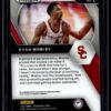 2021 Panini Prizm Draft Picks USC Trojans #2 Evan Mobley RC Rookie