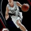 2021 Panini Prizm Draft Picks Texas A&M Aggies #76 Alex Caruso