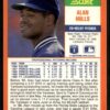 1990 Score Rookie & Traded New York Yankees #89T Alan Mills RC Rookie