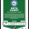 2021 Donruss Philadelphia 76ers #80 Seth Curry Orange Holo Laser
