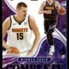 2021 Donruss Complete Players Denver Nuggets #17 Nikola Jokic