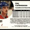 1991 Pro Set Montreal Canadiens #130 Guy Carbonneau