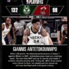 2021 Hoops Road to the Finals Milwaukee Bucks #9 Giannis Antetokounmpo 1417/2021