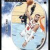 2021 Hoops Skyview Chicago Bulls #2 Zach LaVine
