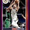 2021 Hoops Indiana Pacers #143 Domantas Sabonis Purple