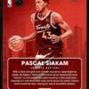 2021 Hoops City Edition Toronto Raptors #20 Pascal Siakam