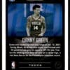 2020 Panini Illusions Philadelphia 76ers #36 Danny Green