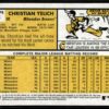 2022 Topps Christian Yelich Milwaukee Brewers #64