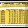 2022 Topps Robin Yount Milwaukee Brewers #21
