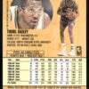 1991 Fleer Utah Jazz #197 Thurl Bailey