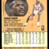 1991 Fleer New York Knicks #138 Charles Oakley