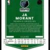 2021 Donruss Optic Memphis Grizzlies #144 Ja Morant