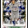 2022 Topps Holiday Chicago Cubs #177 Seiya Suzuki RC Rookie